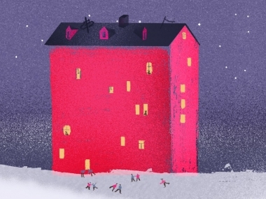 Превью публикации Дом, который построила школа: истории о жизни в интернате для детей с нарушением зрения