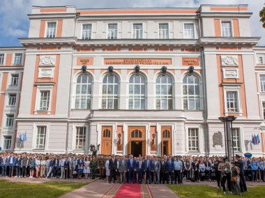 Превью публикации Куда пойти учиться: Российский университет транспорта