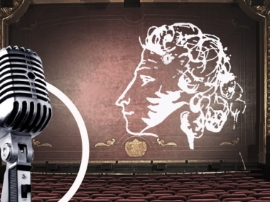 Превью публикации «Метель»: новый радиотеатр и вечный Пушкин