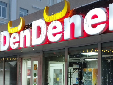 превью публикации В Красноярске незрячего человека не пустили в кафе с собакой-проводником