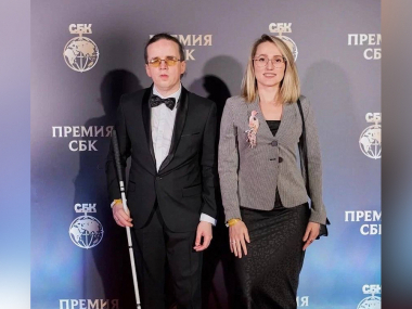 превью публикации Приложение «Особый взгляд» стало финалистом премии СБК