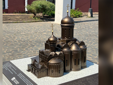 превью публикации Тактильная модель Троицкого собора появилась в Сергиевом Посаде